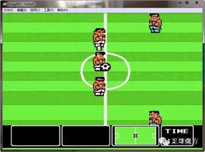 热血足球版本,轻量级高效足球管理软件,高效解答解释定义_复刻款_v2.565介绍