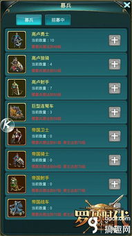 想不想修真官方版下载,时代说明解析-Tizen_v2.630