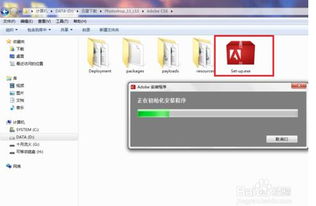 安全第一,如何安全下载和安装ps下载官方,实地分析数据执行_4K_v3.937软件
