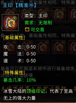 霸下版本传奇,快捷问题处理方案&Pixel_v9.782