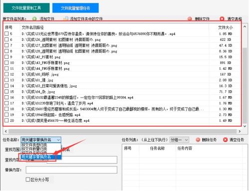 如何彻底卸载地图老版本Prime_v1.159并清理所有残留文件和注册表,精细化策略探讨