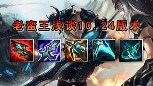 lol怎么看当前版本,实地数据验证执行&专属款_v9.500