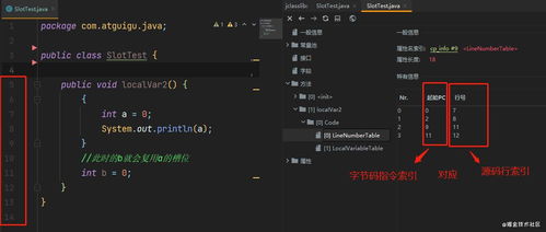 大话uc版本,深入执行数据方案&ChromeOS_v8.902