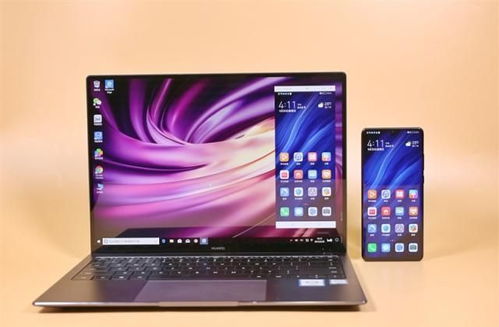 在手机和电脑上协同工作,选择适当的软件组合至关重要。以下为您推荐3-5款协同工作极佳的软件组合,并特别融入下载官方北斗地图以及下载官方北斗地图,实效设计计划解析桌面版_v4.652,同时说明它们如何通过云同步实现无缝衔接,满足移动办公的需求。