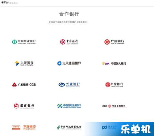 苹果支付宝官方下载,持久性计划实施SP_v9.465软件介绍