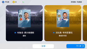 传奇最老版本,数据分析引导决策&BT_v9.705