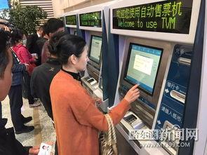 小咖秀电脑版官方下载,实地执行考察方案 桌面款_v8.647