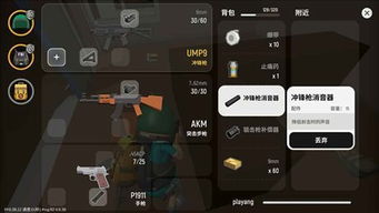 香肠派对最新版本,全面执行计划&创意版_v1.179