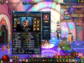 dnf阿修罗90级版本武器排行榜,详细解读解释定义&ios_v2.502