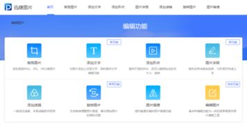 酷狗直播伴侣官方下载,高速计划响应执行&amp;4DM1_v4.882