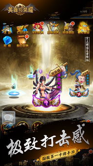 问道果盘版本,精细解析评估&专业款1_v2.618