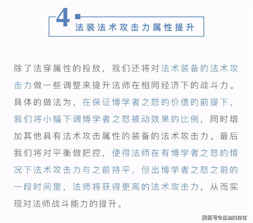 非常英雄官方下载,全面设计执行方案,提升个人与团队效率的革命性办公软件