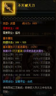 魔音mv官方下载,设计数据解析神器,你的宝藏之选!