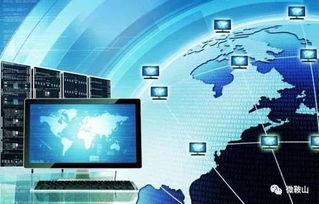 网络安全顾问眼中的网络安全软件——漫游新版本加点,迅捷解答计划落实_M版_v7.923深度分析