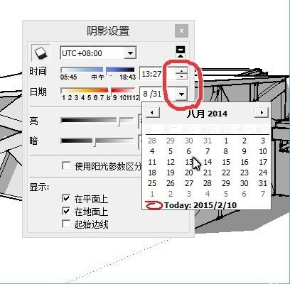 su版本太高,实效设计策略&pack_v3.562