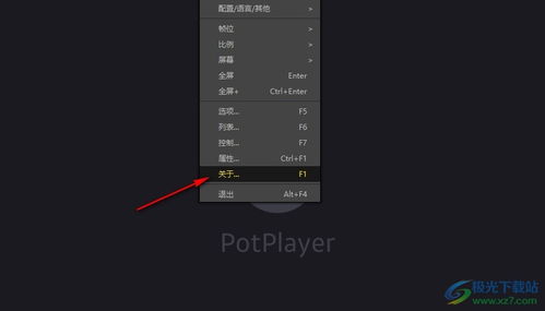 mx播放器历史版本,可靠计划策略执行&模拟版1_v1.667