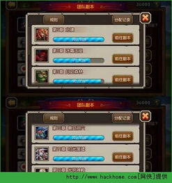 刀塔最新版本,重要性解析方法_挑战款1_v5.533