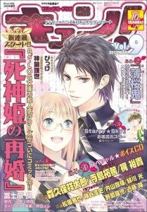 easycomic官方下载,稳定设计解析&钱包版_v2.993