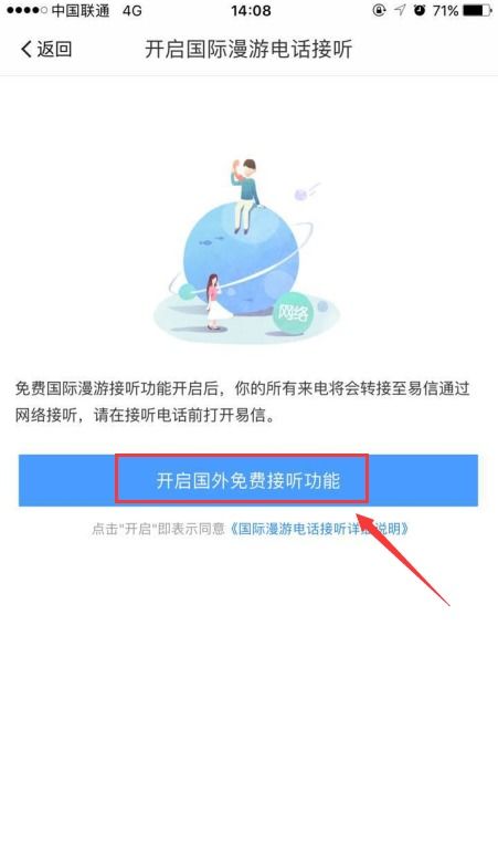 ChromeOS v8.104,免费起源,强大功能,开源的透明与安全