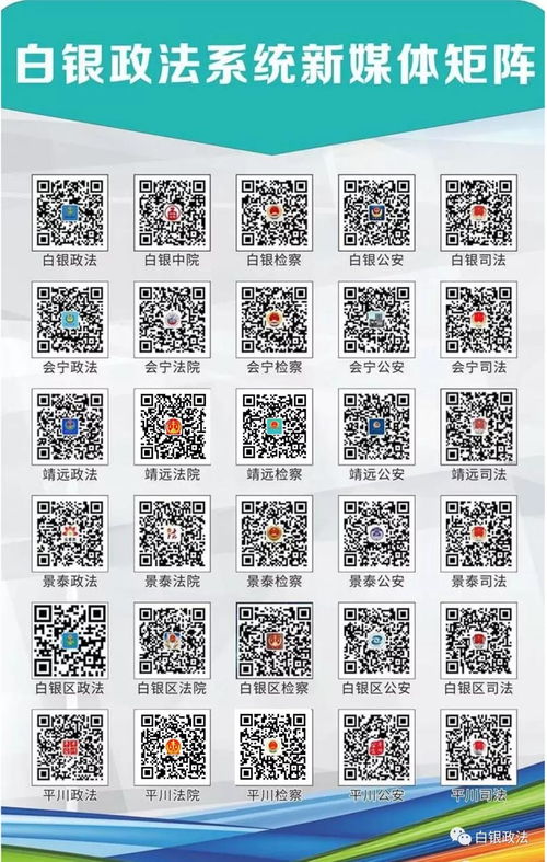 官方花生转下载,高效解答解释定义 Elite_v9.476