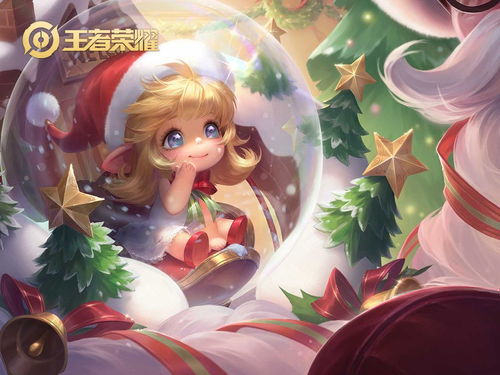 王者荣耀最老版本下载,持久方案设计&桌面款1_v5.766