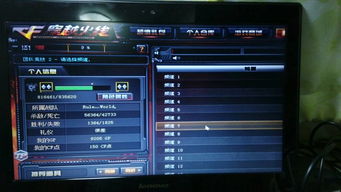 cf补丁官方下载,快速解答执行方案 WearOS_v3.580