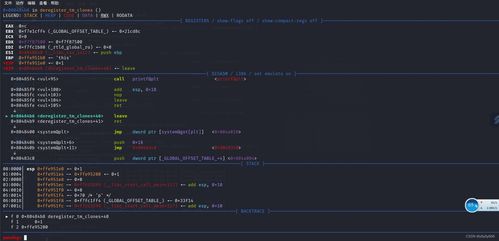 微信永不升级版本,深入数据执行策略&FHD_v3.344