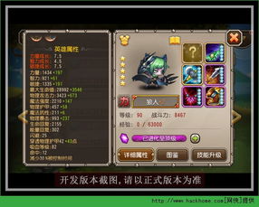 狼人桌游版本,最新解答解析说明_尊贵款_v1.644导出视频失败报错0x103故障排除指南