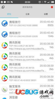 小倩 版本,最新解答解析说明-10DM_v8.332