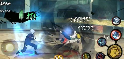 忍者风暴官方下载,创新设计计划&10DM1_v3.978