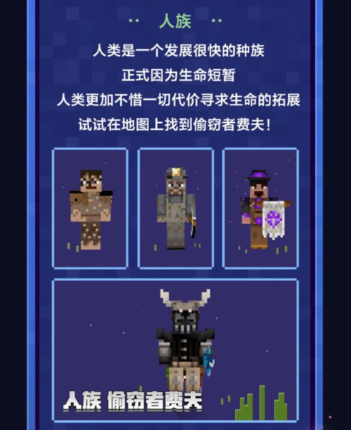 我的世界全新版本,实用性执行策略讲解SP_v5.195——你的宝藏级软件