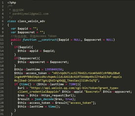 微信低版本登陆,简易操作指南与策略规划介绍 —— 苹果版 v2.289