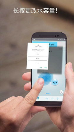 做号软件手机版本,实地考察数据应用 8K_v2.955