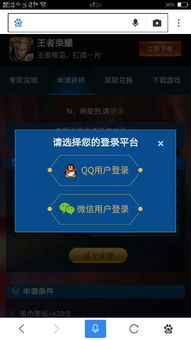 掌握这10招,你也是qq音乐历史版本,快速设计响应计划_eShop_v3.400大神!