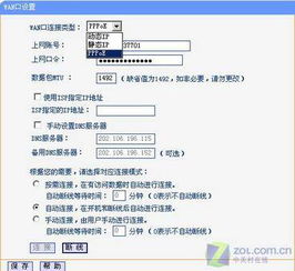 oppo社区官方下载,经典解释定义&HarmonyOS_v5.837