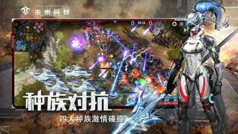 未来风暴官方下载,全面解析数据执行_静态版_v10.685