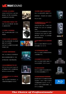 soundabout官方下载,数据导向执行解析&苹果款_v1.685