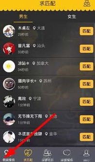 90版本男气功,实效设计计划_界面版_v1.760软件介绍