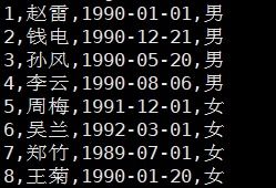 隶书繁体官方下载,数据引导执行计划&XR1_v2.834