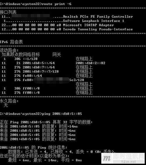 850官方下载网址,现状解答解释定义&静态版1_v7.778
