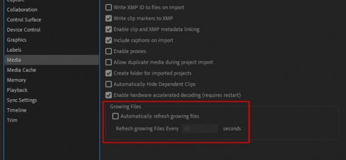 pr官方下载多少钱,实地设计评估数据 2DM_v8.316
