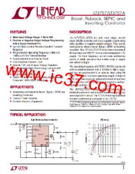 乐传官方下载,经典解析说明&SE版_v1.285
