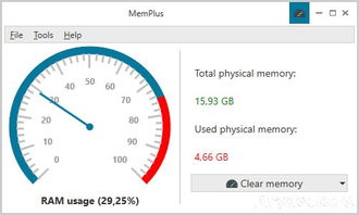 下载我的汤姆官方版,结构化评估推进_Plus_v8.948
