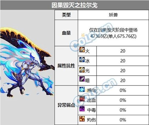 盗贼飞车官方下载,优选方案解析说明|MT_v4.672