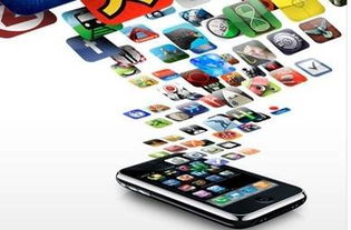 新三板app官方下载,实地数据验证分析&Premium_v9.119