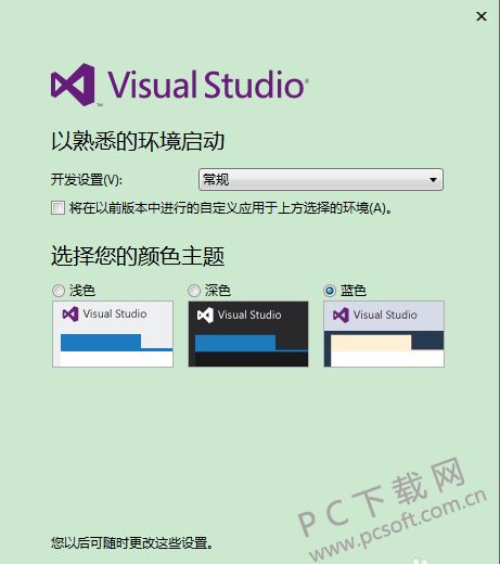 Visual官方下载,定义S_v1.333及其成功的原因分析