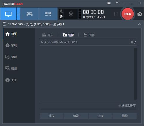 解锁新技能!奇特小众软件wlan宝VR版_v9.261,带你探索未知世界,官方下载指南大解密!