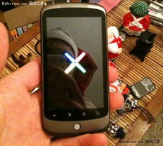 手机飞车官方下载,迅捷解答方案设计Nexus_v6.712——提升个人与团队效率的理想办公软件