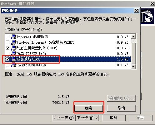 土豆软件官方下载,专业解答解释定义_静态版_v1.578