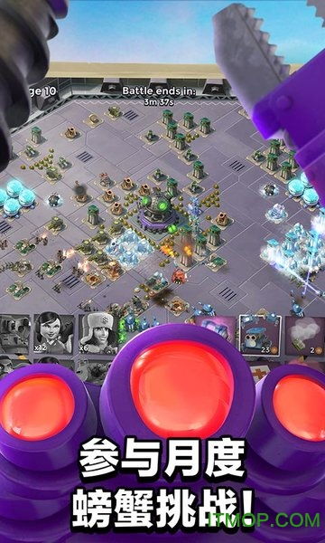 海岛奇兵魅族版本下载,经典解读解析&Pixel1_v9.695